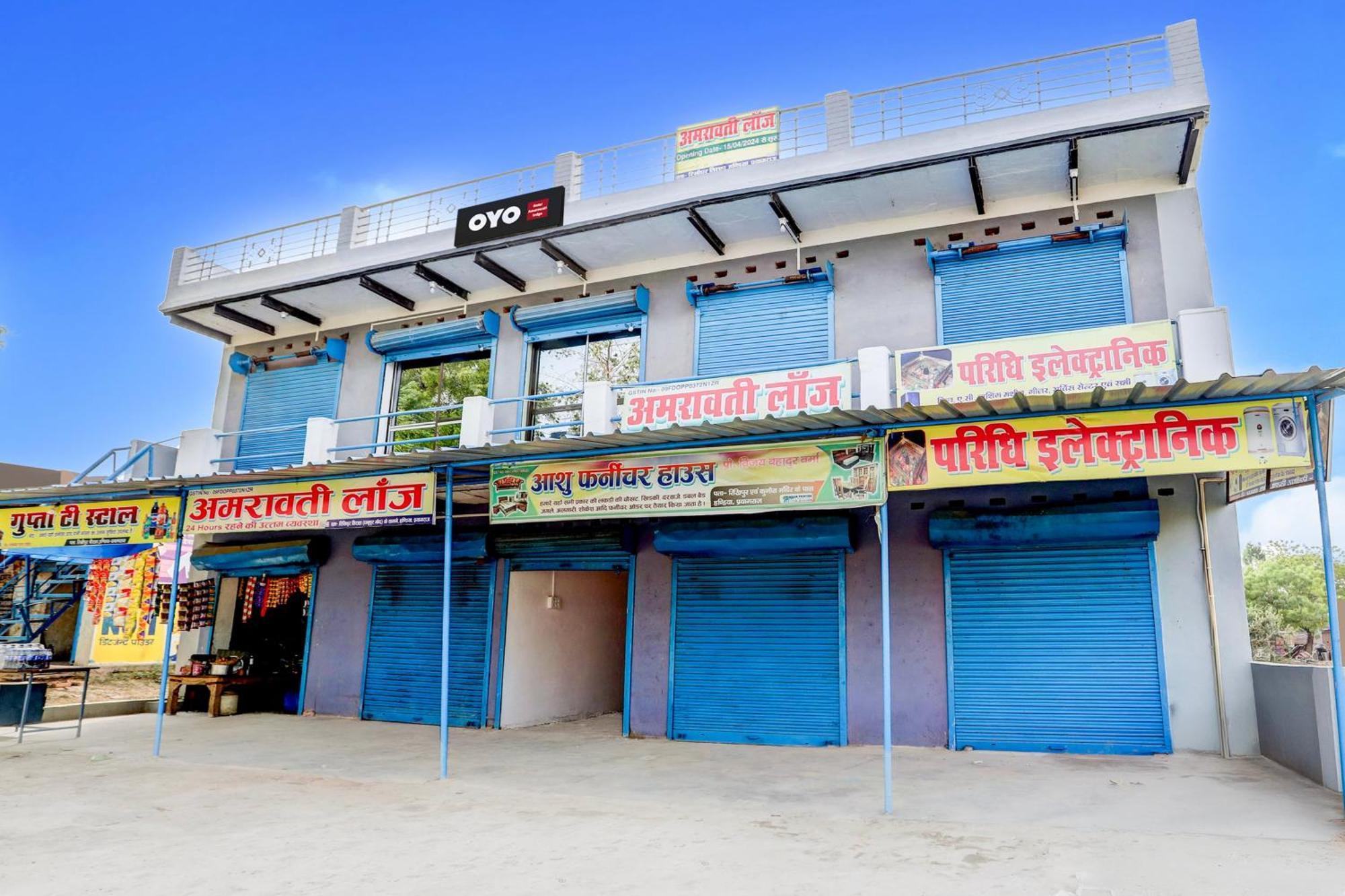 Hotel O V.K. Hotel Prayagraj Luaran gambar