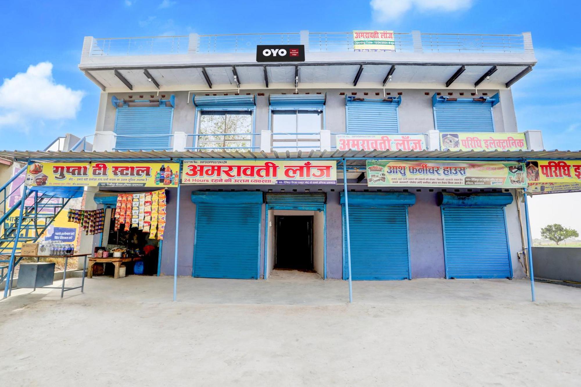 Hotel O V.K. Hotel Prayagraj Luaran gambar